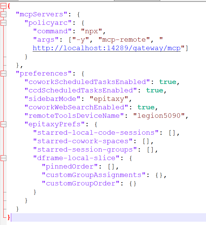Config file with policyarc